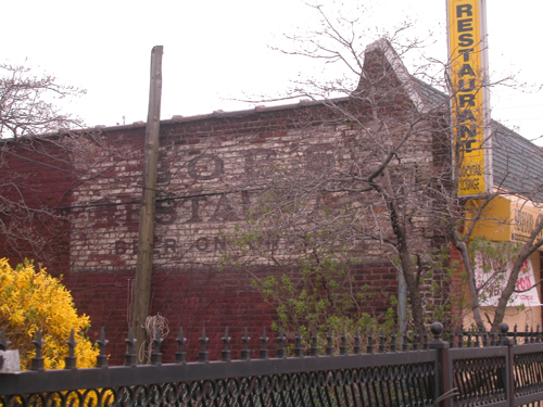 Bob's Restaurant - Avenue H Brooklyn
