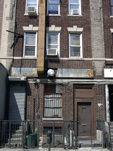 Newkirk Chemist - Newkirk Plaza, Brooklyn