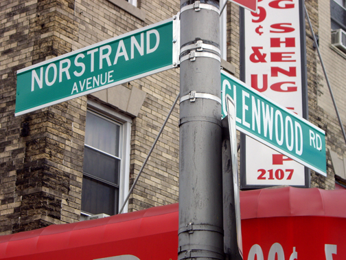Nostrand Avenue & Glenwood Rd