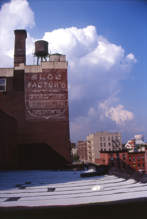 Jewish Shoe Factory